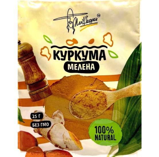 Куркума меленая "ПанШафран" 25г купить оптом, цена за 1 кг в интернет-магазине специй