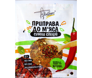 Приправа для мяса 25г