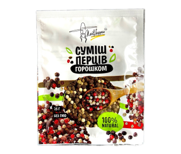 Смесь 4-х перцев горошком 25г